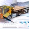 GESTIÓN COMERCIAL Y FINANCIERA DEL TRANSPORTE POR CARRETERA – COML0211